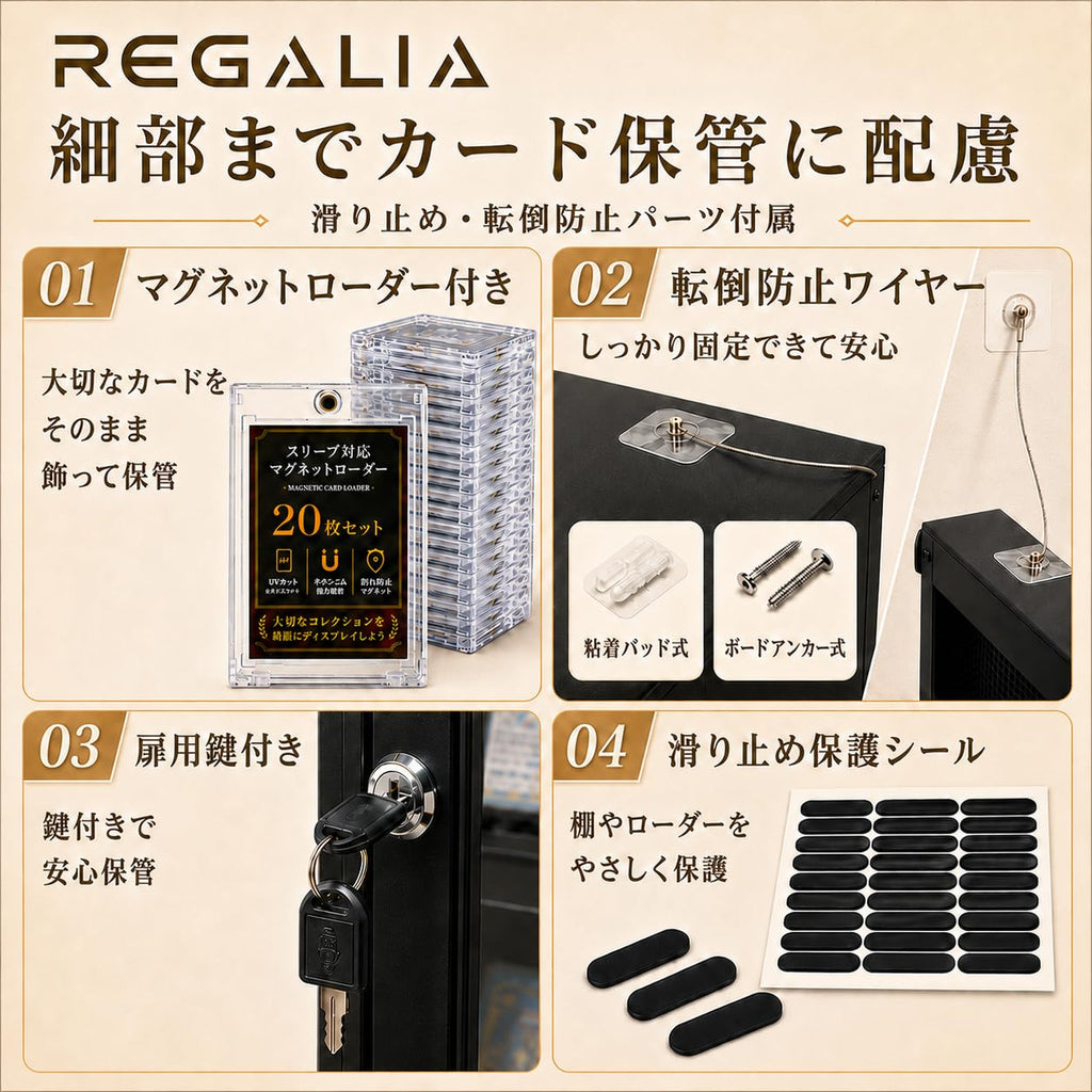 カード専用防湿庫 40L